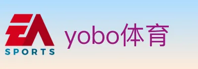 yobo体育 Logo